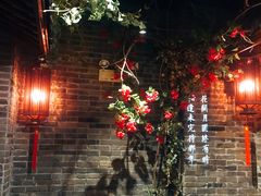 大堂-小米俏当家