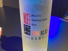 -粉墨特色菜·烧烤音乐酒馆