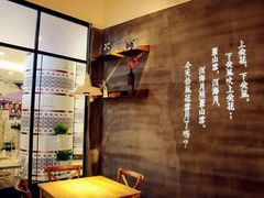 -云味馆过桥米线(皇庭广场店)
