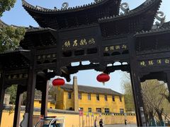 -鸣鹤古镇