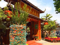 -侠成水上农庄(工业大道店)