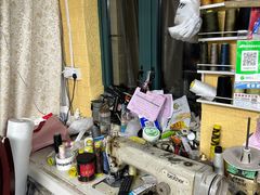 -老裁缝改衣订制