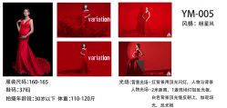 -菲啦城堡高端儿童摄影会所(武夷商业城店)