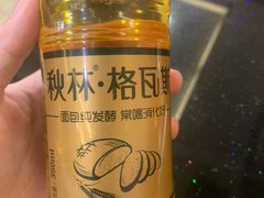 -张包铺(关东古巷店)