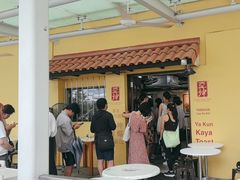 -亚坤(远东广场店)