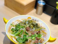 -黔真牛原汤牛肉粉