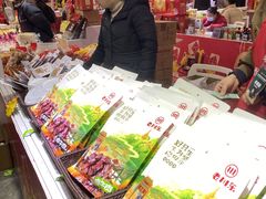 -成都世纪城新国际会展中心