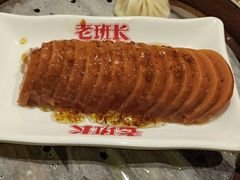 -老班长手工灌汤包老店(东山店)