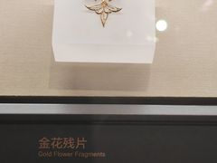 -贵州省博物馆(新馆)