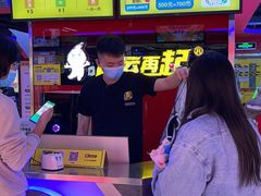 -风云再起游乐汇(北京西单西西友谊店)
