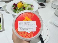 奶皮子酸奶-北京全聚德(王府井店)