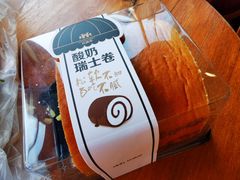 -红跑车(三孝口店)