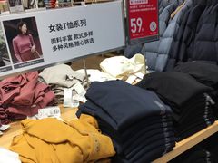 -优衣库(上海金桥太茂店)