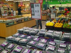 -百佳永辉超市(东城万达店)