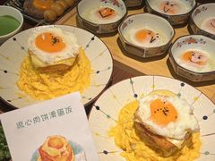 -王氏炉匠·烧鸟放题自助(好运街店)