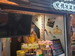 -磁器口古镇