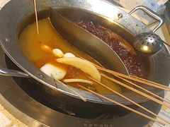 -钢管厂五区小郡肝火锅串串香(总店)