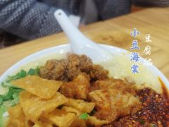 蛋捞鸳鸯-小豆海棠(嘉兴路店)