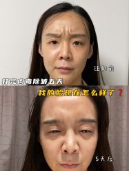 -联合丽格·张菡丽格医疗美容