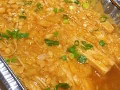 烤金针菇-平娃三宝烧烤·面食(南小街店)