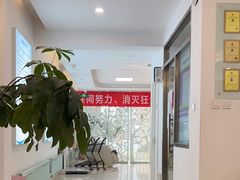 -北京观赏动物医院·24小时大型综合·猫专科·异宠专科