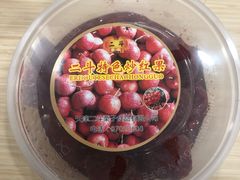 -二斗栗子(黄河道店)