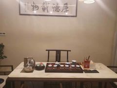 -九鹿台(恒都广场店)