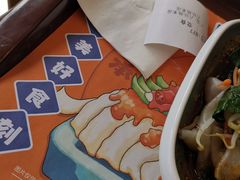 -魏家凉皮(协和店)