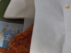 -麦当劳(太平国际机场店)