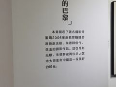 -上海市普陀区文化馆