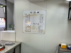 -禾生粑粑坊(陕西路店)