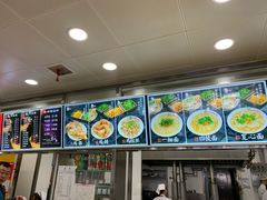 -老四季(南市场店)