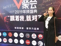 -新兴家喻酒家·羊城名宴(昌岗店)