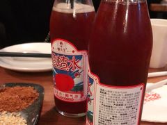 -付小姐在成都(中山公园店)