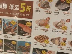 -稻香海鲜饭店(第一国际店)