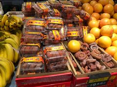 -家辉生鲜超市(东五路店)