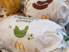 -麦当劳(开萝大道店)