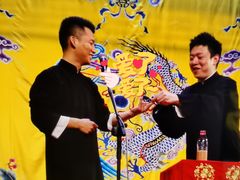 -北京湖广会馆
