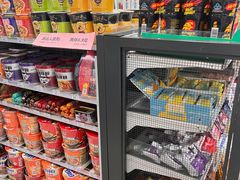 零售区-全家便利店(上体场站店)