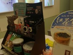 零售区-CoCo都可(十全东店)