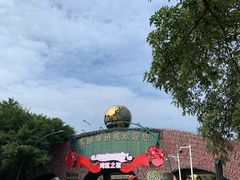 -东部华侨城
