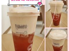 奶霜莓莓果茶-CoCo都可(IM广场店)