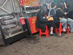 -状元阁烧烤(新华路总店)