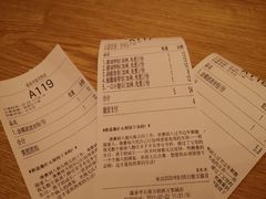 -盛香亭热卤(万象城店)