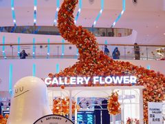 -壹海城ONE MALL