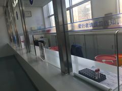 -首都医科大学附属北京地坛医院