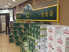 -良友·地标海鲜青岛菜(五四广场店)