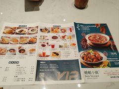 -峨嵋小镇·川菜(正定朗华店)