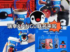 -万达广场(南宁青秀店)