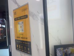 -千米手机电脑维修回收(松江泗泾店)